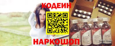 гидропоника Кумертау
