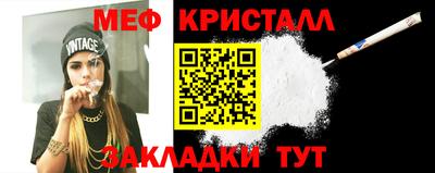 дурь Кунгур