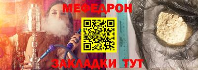 дурь Кунгур