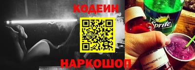 гидропоника Кумертау