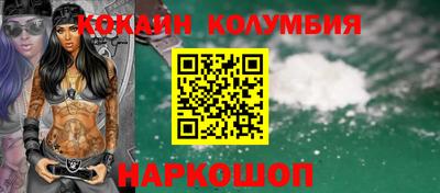 гидропоника Кумертау