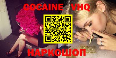 дурь Кунгур