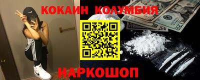 метадон Кулебаки