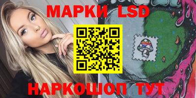 метадон Кулебаки