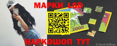 дурь Кунгур