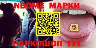 гидропоника Кумертау