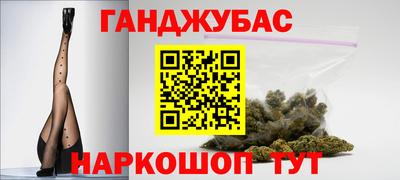 гидропоника Кумертау
