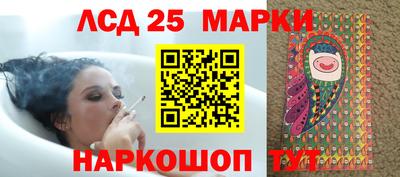 дурь Кунгур