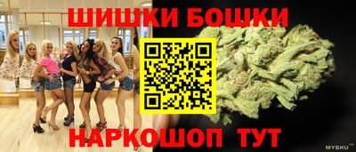 метадон Кулебаки