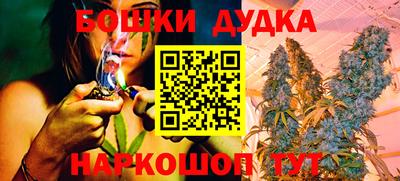 метадон Кулебаки
