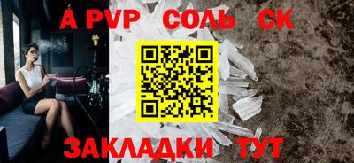 гидропоника Кумертау
