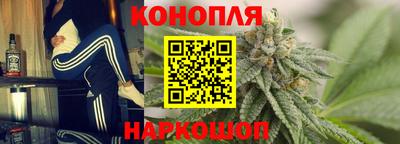 гидропоника Кумертау
