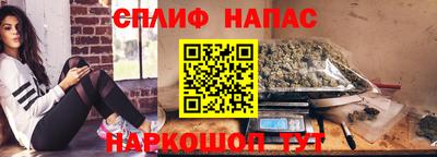 гидропоника Кумертау