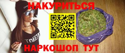 дурь Кунгур