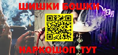 гидропоника Кумертау