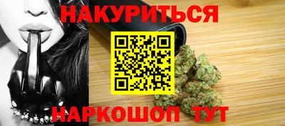 метадон Кулебаки