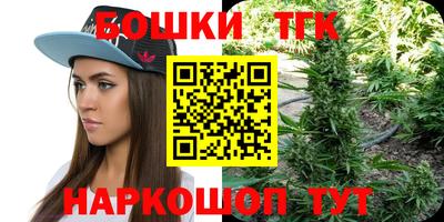 гидропоника Кумертау