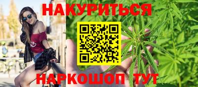 метадон Кулебаки
