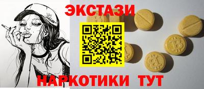 гидропоника Кумертау
