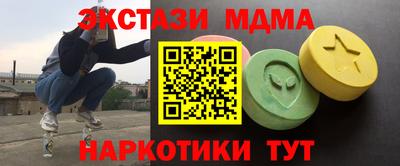 метадон Кулебаки