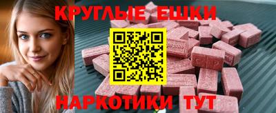 метадон Кулебаки
