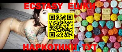 дурь Кунгур