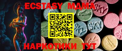 метадон Кулебаки