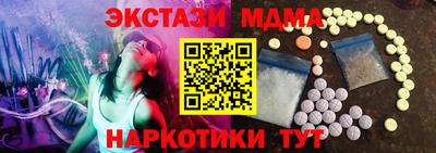 гидропоника Кумертау