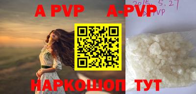 метадон Кулебаки
