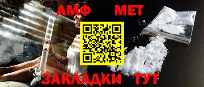 дурь Кунгур