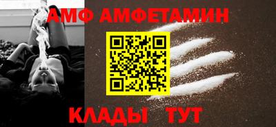 дурь Кунгур