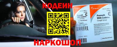 дурь Кунгур