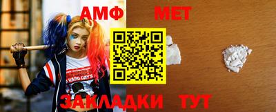 метадон Кулебаки