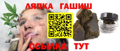 дурь Кунгур