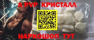 гидропоника Кумертау