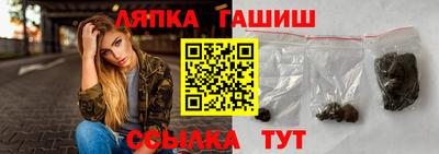метадон Кулебаки