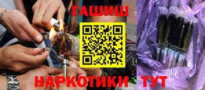 дурь Кунгур