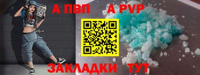 гидропоника Кумертау