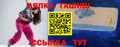 метадон Кулебаки