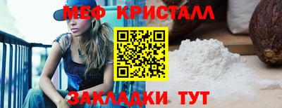 гидропоника Кумертау
