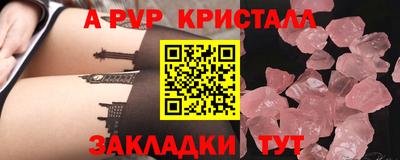 дурь Кунгур