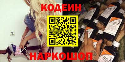 метадон Кулебаки