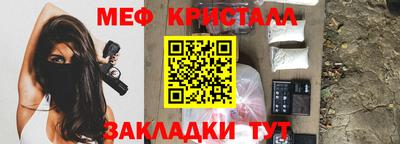 гидропоника Кумертау