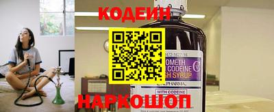 дурь Кунгур